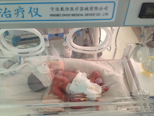 戴維光療嬰兒培養(yǎng)箱(帶藍(lán)光,暖箱).png 戴維光療嬰兒培養(yǎng)箱(帶藍(lán)光,暖箱).png