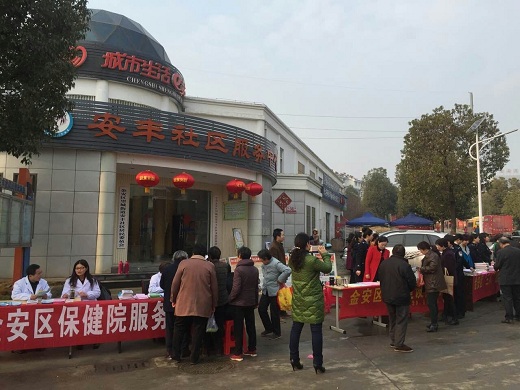 QQ圖片20160304103345.jpg
