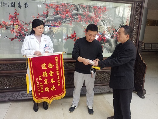 QQ圖片20160407100222.jpg QQ圖片20160407100222.jpg