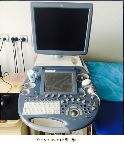 GE LOGIQ E9彩超.png