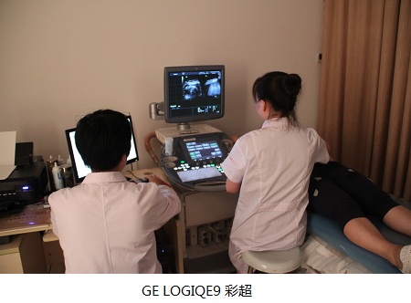 GE LOGIQE9 彩超.jpg
