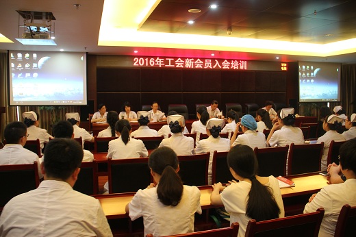 工會(huì)培訓(xùn).JPG 工會(huì)培訓(xùn).JPG