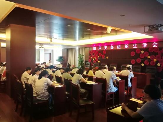 QQ截圖20180706083656.jpg