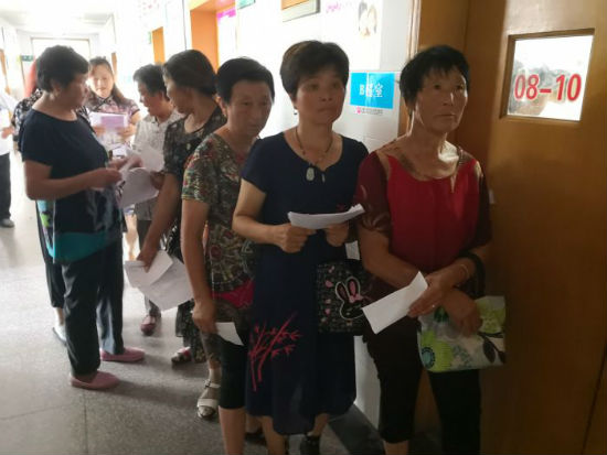 微信圖片_20180821082025.jpg