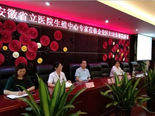 QQ截圖20180903091503.jpg