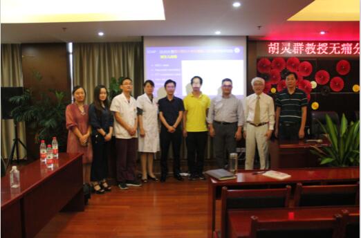 QQ截圖20180917101641.jpg QQ截圖20180917101641.jpg