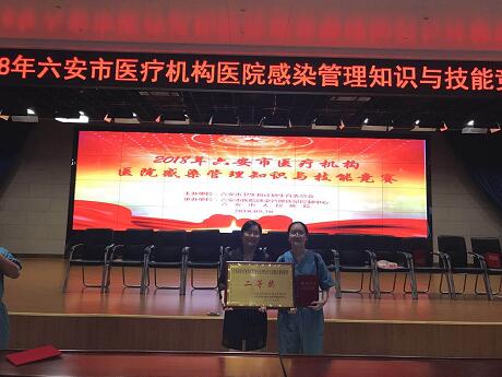 QQ截圖20180921101213.jpg
