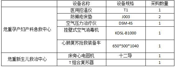 QQ截圖20181109085234.jpg
