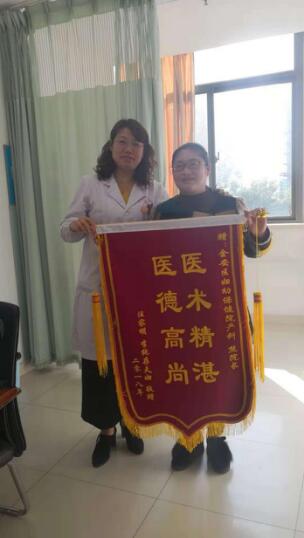 QQ截圖20181128101949.jpg