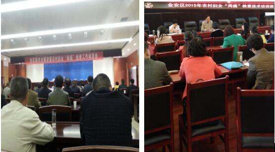 QQ截圖20181130155913.jpg QQ截圖20181130155913.jpg