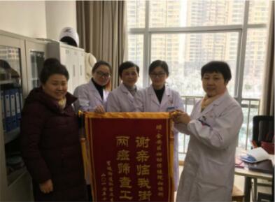 QQ截圖20181130160215.jpg QQ截圖20181130160215.jpg