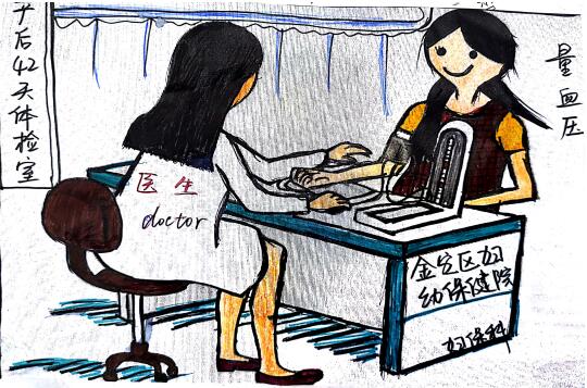 QQ截圖20181130161913.jpg QQ截圖20181130161913.jpg