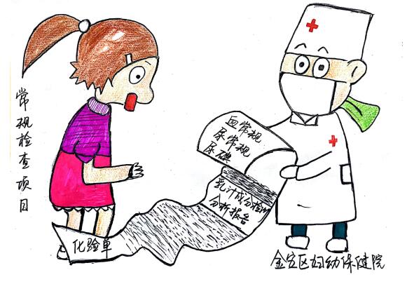 QQ截圖20181130162055.jpg QQ截圖20181130162055.jpg
