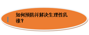 微信截圖_20181205170525.png 微信截圖_20181205170525.png