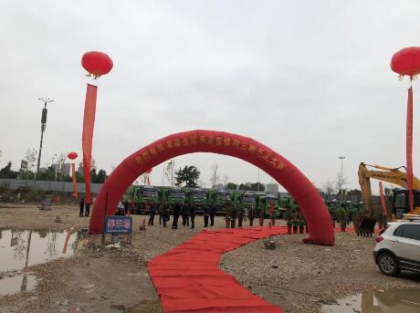 QQ截圖20181206144102.jpg