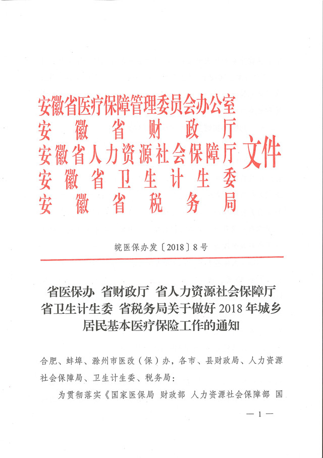111_副本.jpg