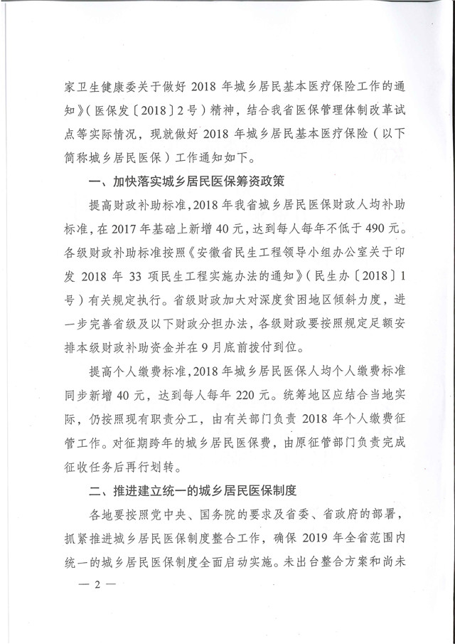 222_副本.jpg