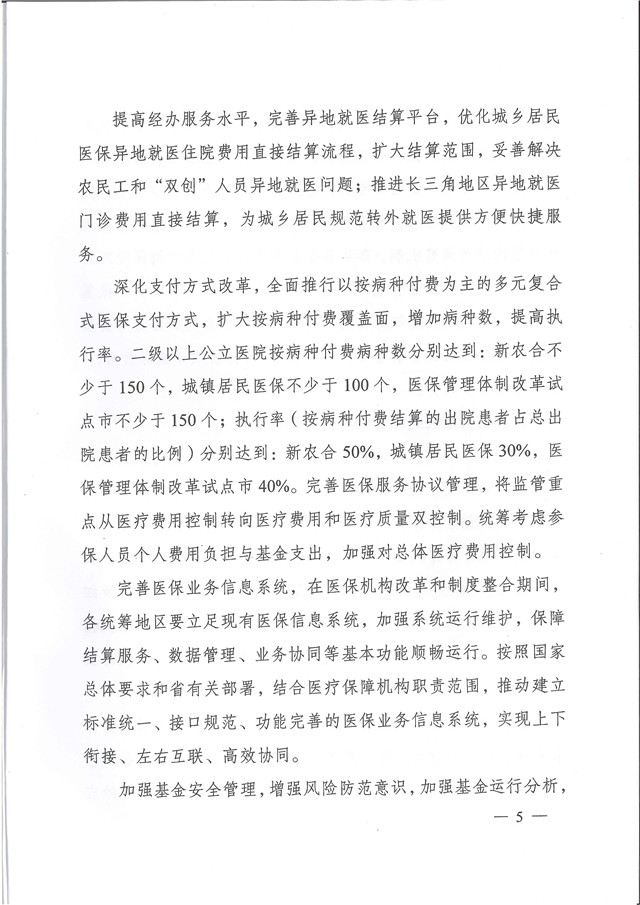 555_副本.jpg
