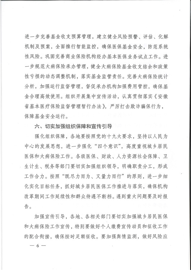 666_副本.jpg