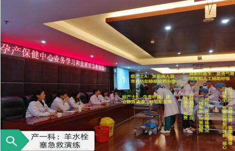 QQ截圖20190102151501.jpg QQ截圖20190102151501.jpg