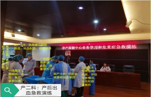QQ截圖20190102151644.jpg QQ截圖20190102151644.jpg