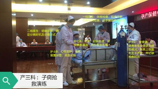 QQ截圖20190102151801.jpg QQ截圖20190102151801.jpg