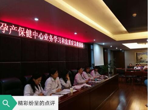 QQ截圖20190102152148.jpg QQ截圖20190102152148.jpg