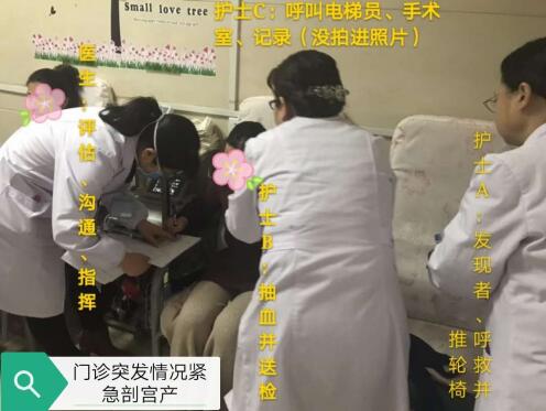 QQ截圖20190102152305.jpg