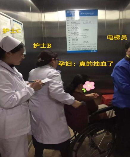 QQ截圖20190102152337.jpg