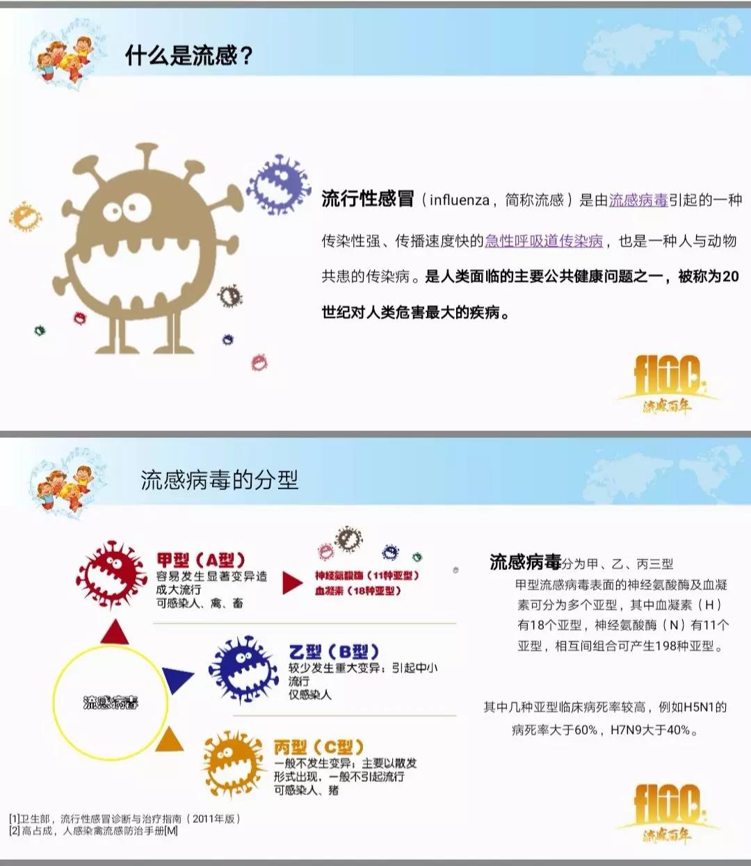 微信圖片_20190124105501.jpg