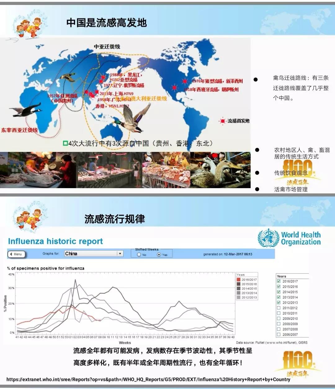 微信圖片_20190124105506.jpg