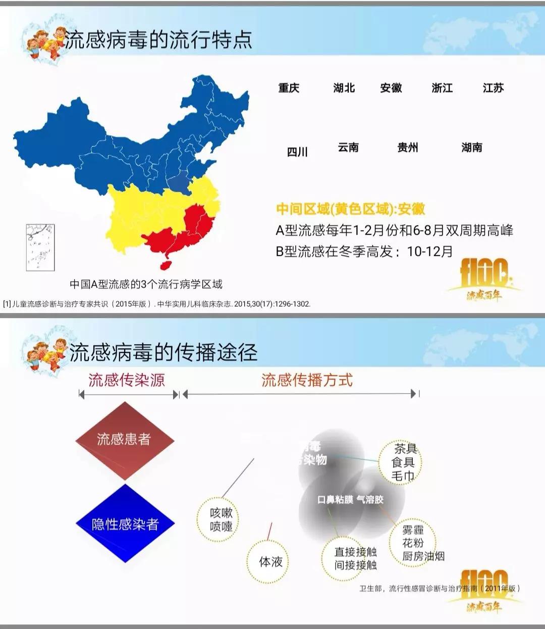 微信圖片_20190124105514.jpg