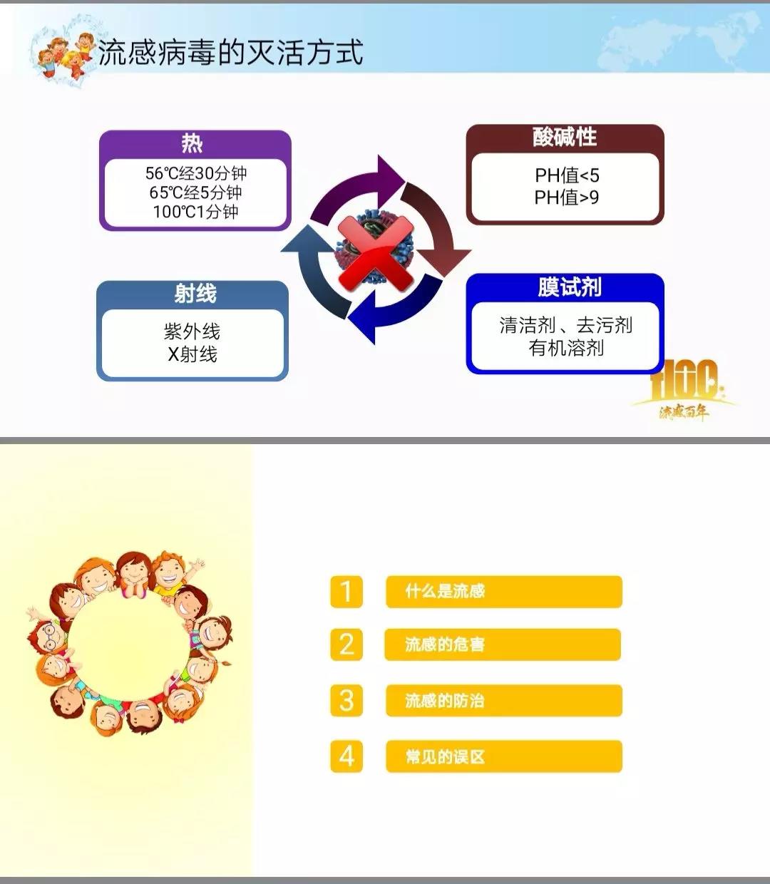 微信圖片_20190124105519.jpg