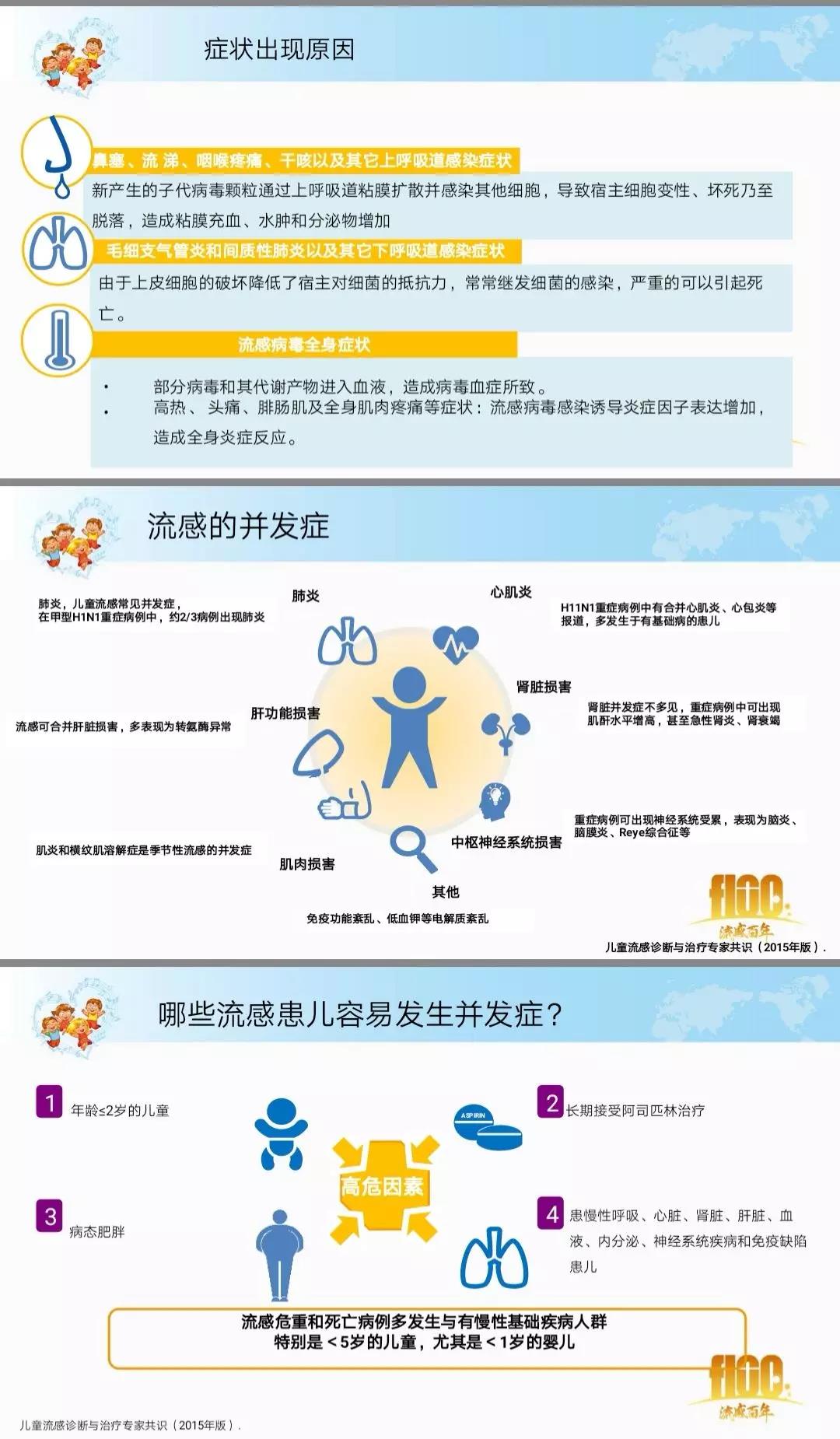 微信圖片_20190124105536.jpg