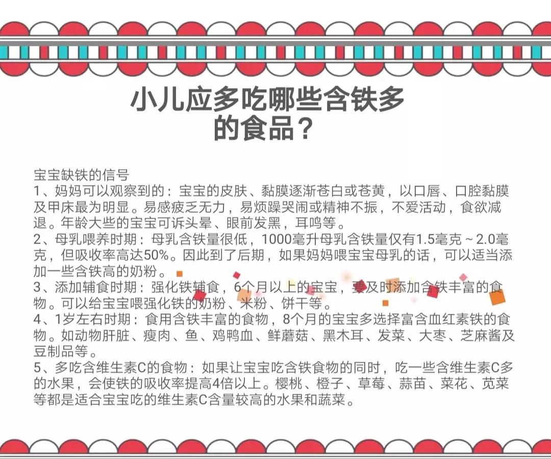微信圖片_20190124110026.jpg