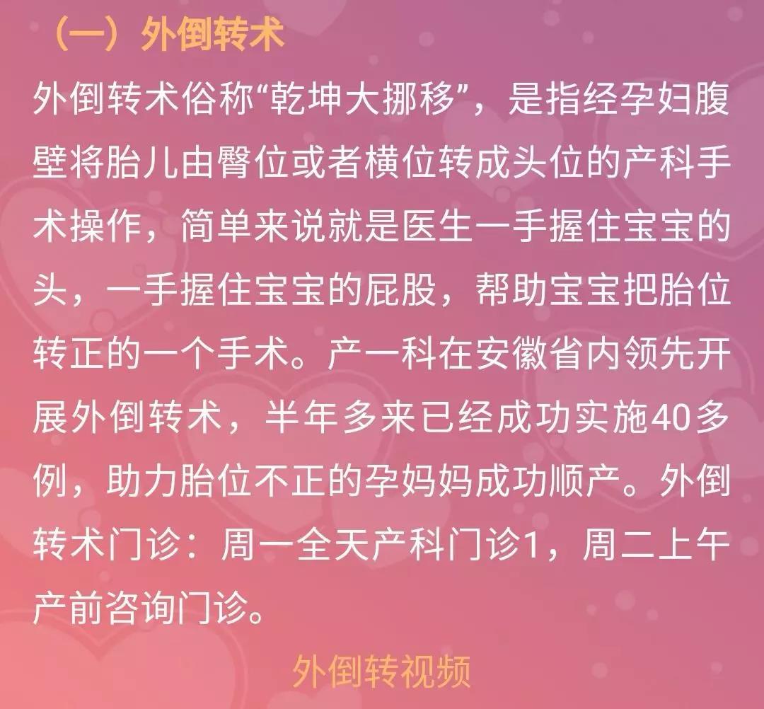 微信圖片_20190124111425.jpg