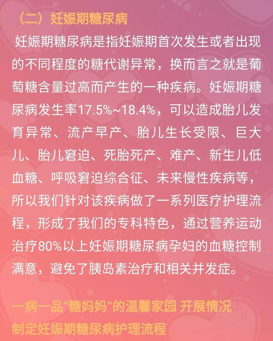 微信圖片_20190124111435.jpg
