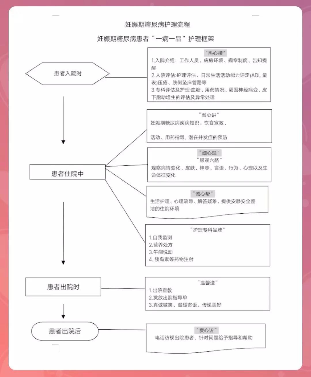 微信圖片_20190124111439.jpg