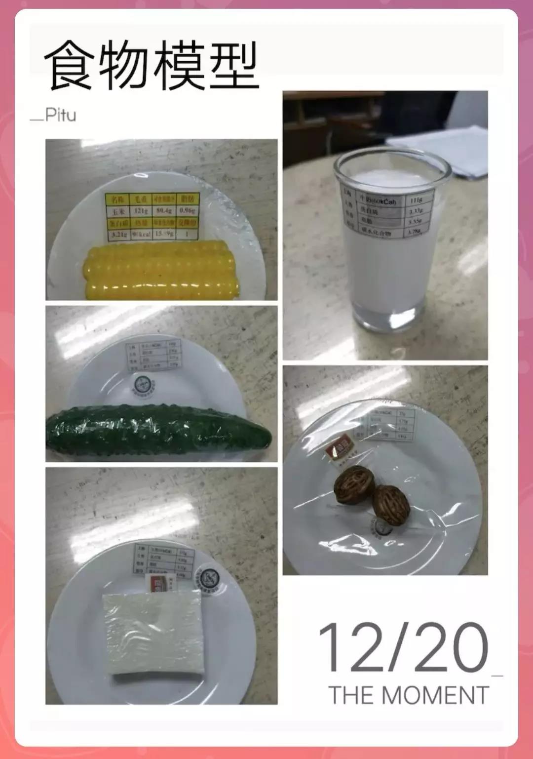 微信圖片_20190124111522.jpg