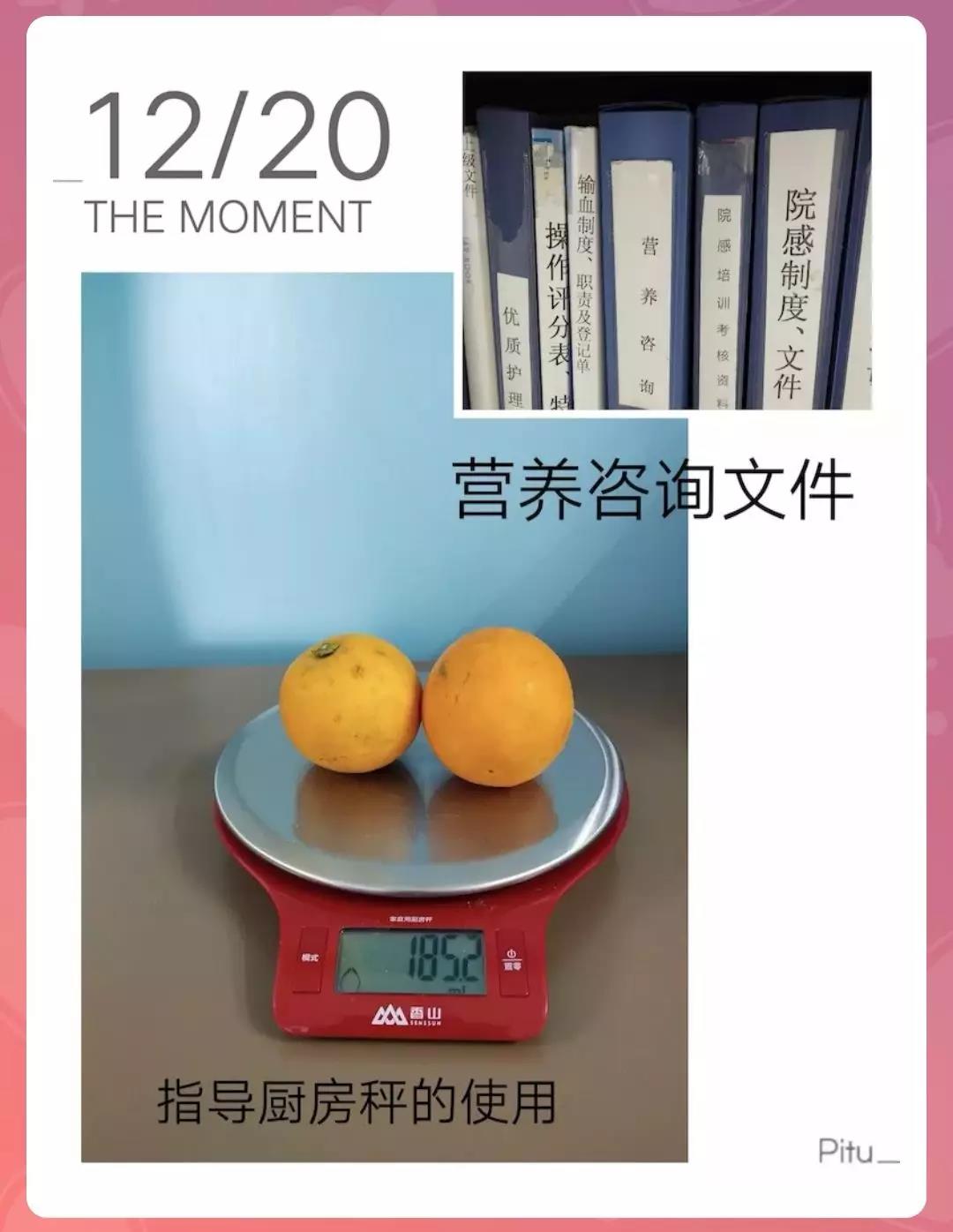微信圖片_20190124111528.jpg