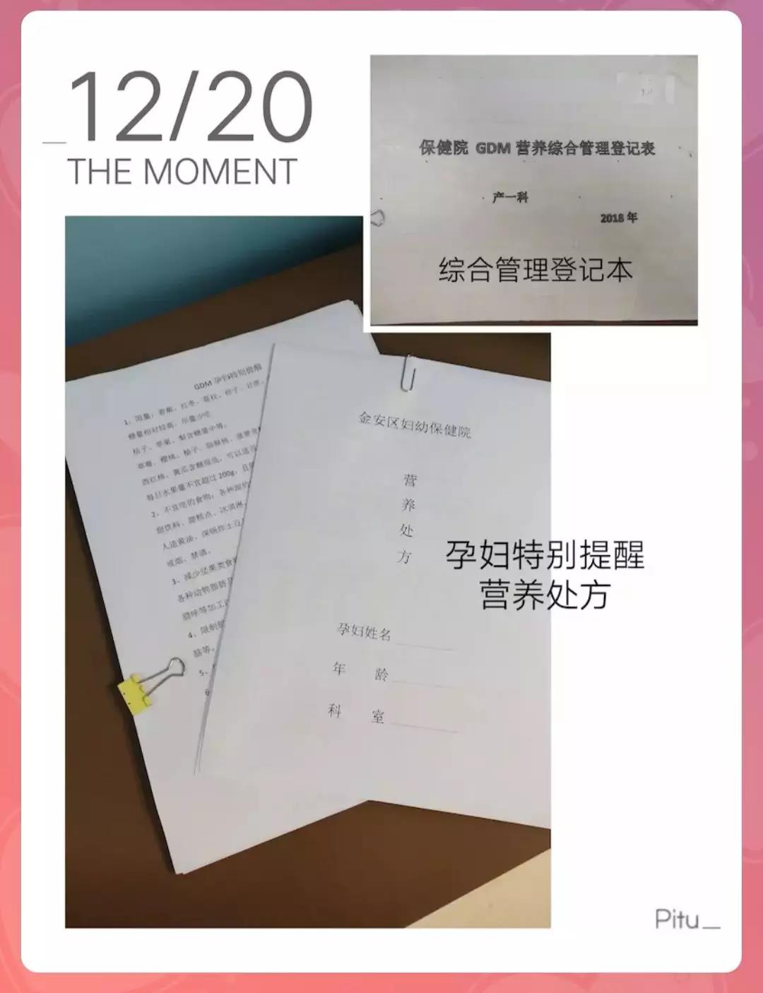 微信圖片_20190124111531.jpg