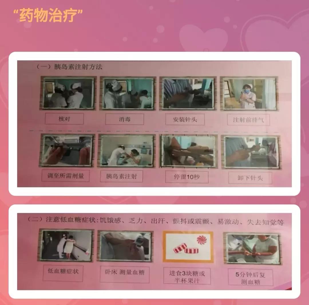 微信圖片_20190124111552.jpg