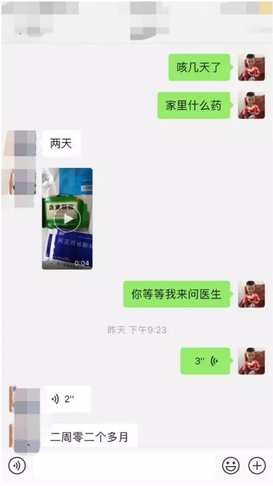 微信圖片_20190124112039.jpg 微信圖片_20190124112039.jpg