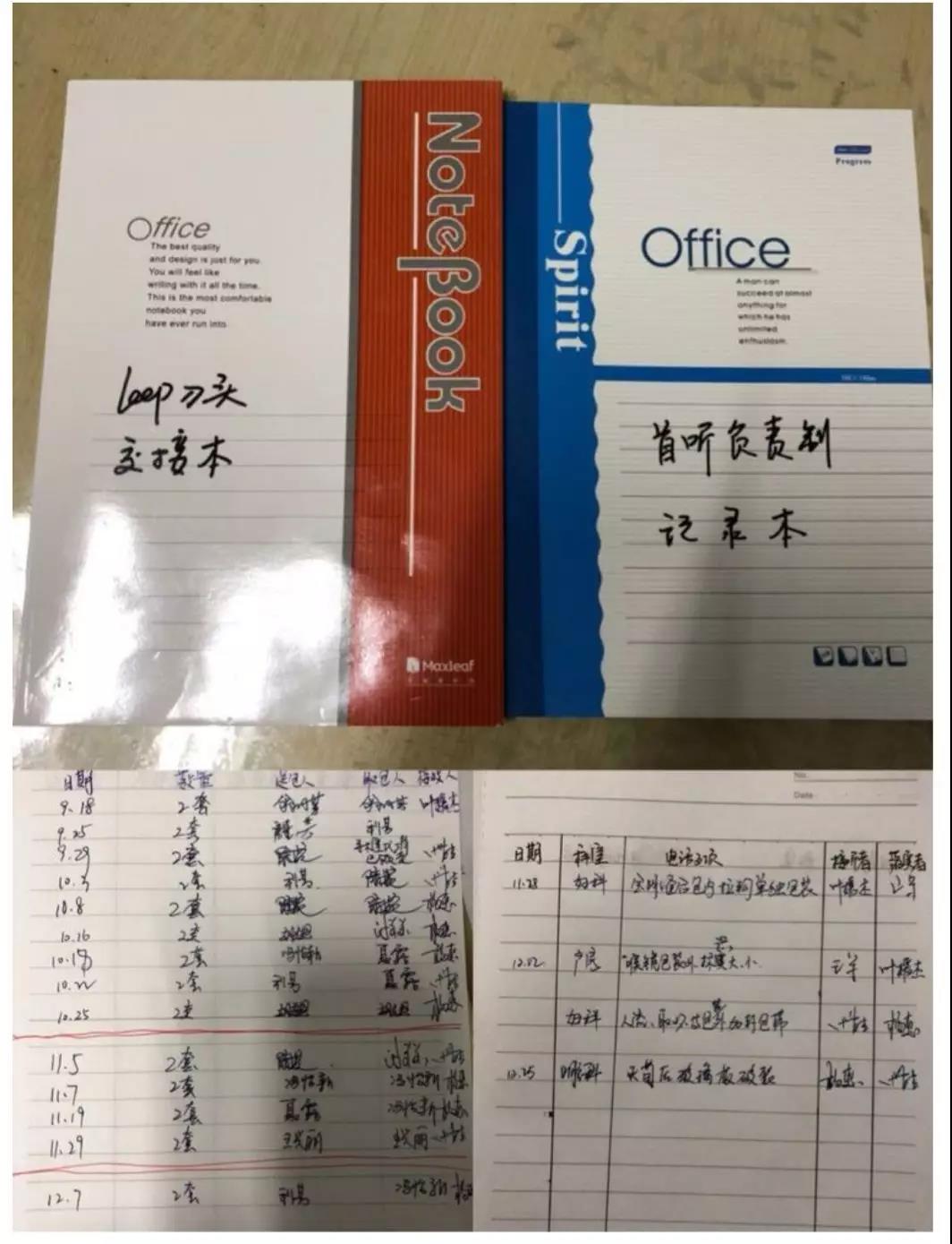 微信圖片_20190124112932.jpg 微信圖片_20190124112932.jpg