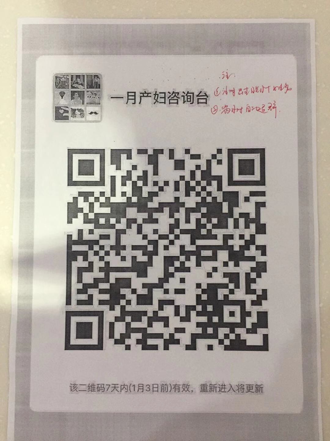 圖片6.png 圖片6.png