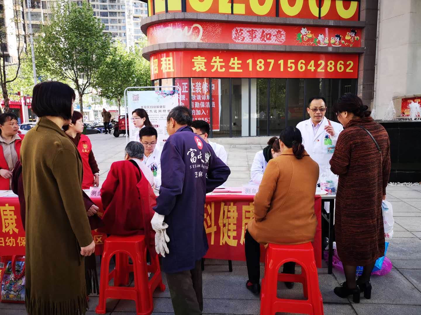 微信圖片_20190419101518.jpg 微信圖片_20190419101518.jpg