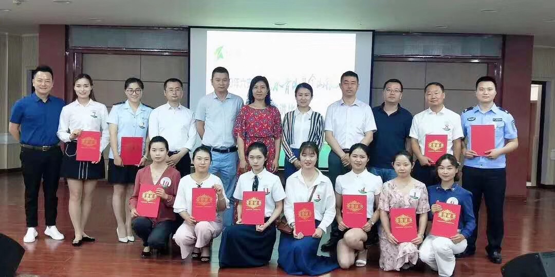 微信圖片_20190617112932.jpg 微信圖片_20190617112932.jpg