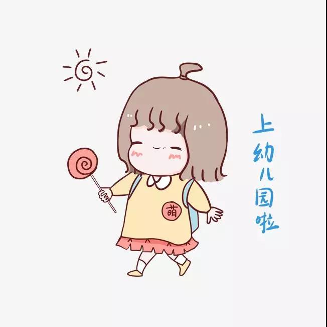 微信圖片_20190717085807.jpg