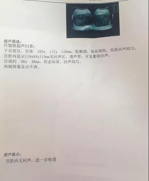 微信圖片_20190726082213.jpg 微信圖片_20190726082213.jpg