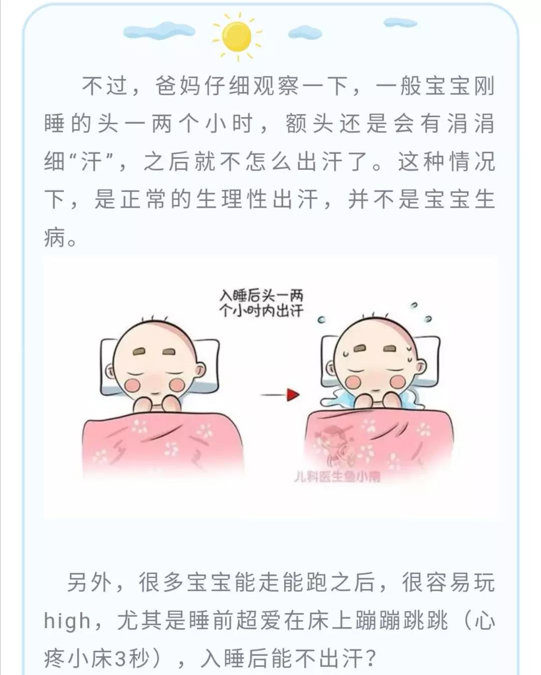 微信圖片_20190726085222.jpg 微信圖片_20190726085222.jpg